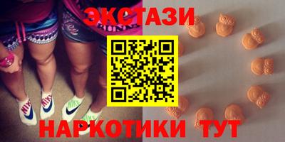 трава Гатчина