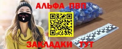 прущая мука Гай