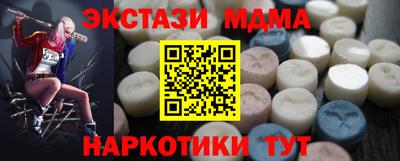 прущая мука Гай