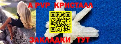 прущая мука Гай