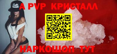 прущая мука Гай