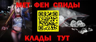 эйфоретик Бугуруслан