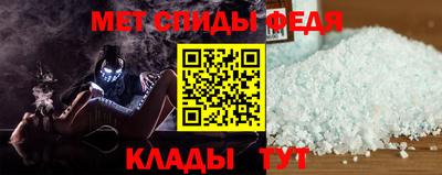 прущая мука Гай