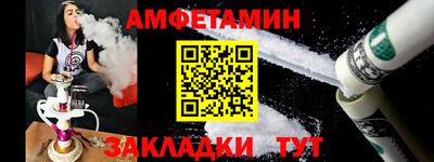 трава Гатчина