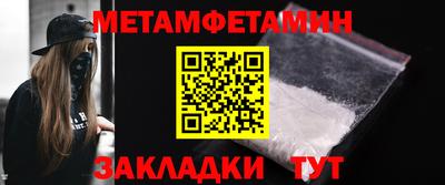 каннабис Жуковский