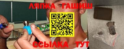 эйфоретик Бугуруслан