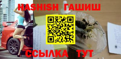 прущая мука Гай