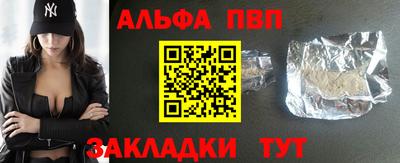 трава Гатчина