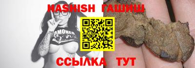 прущая мука Гай