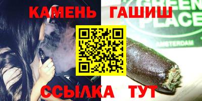 прущая мука Гай