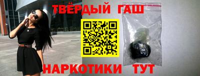 меф VHQ Гагарин