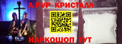 трава Гатчина