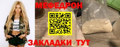 трава Гатчина