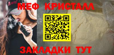 трава Гатчина