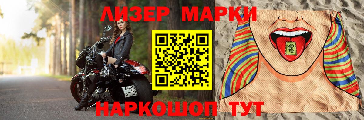 МАРИХУАНА Донской