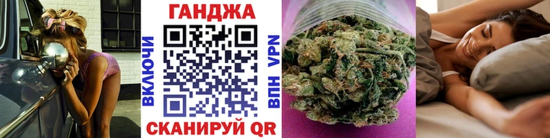 Шишки марихуана THC 21%  кракен ссылки  Донской 